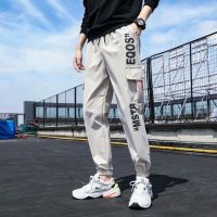 COD SDFERTREWWE Cargo Trousers S-3XL Korean Style Trendy and Casual Pants Ankle Banded Pants Gymnastic Pants Japanese Style Simple Main Korean Pants in Stock