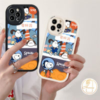 เคสคู่สำหรับ Samsung A12 A32 A52 A03 A23 A53 A50 A13 A73 A03s A02s A10s A20 M23 A50s A52s A21s A72 A22 A33 A71 A30s A51 A20s M22 A11 A31พื้นที่การ์ตูนน่ารัก Snoopy Soft Cover