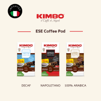 Kimbo ESE Coffee Pods กาแฟคิมโบ แบบพ็อดส์ (15 พ็อดส์ต่อกล่อง) Imported from Italy