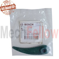 ใบมีดเครื่องเล็มหญ้า Bosch ART 23-18Li