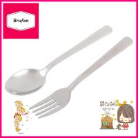 ชุดช้อนส้อมสเตนเลส ZEBRA Classic II 6 คู่/ชุดSTAINLESS CUTLERY SET ZEBRA Classic II 6 PAIRS/SET **ด่วน ของมีจำนวนจำกัด**