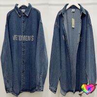 2023FW Blue Vetements Rhinestone Logo Jacket Men Women Oversize Collection Vetements Coats Engraved Button VTM Denim Outerwear