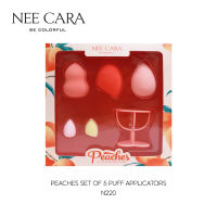 NEE CARA นีคาร่า ฟองน้ำแต่งหน้า พัฟฟองน้ำ เซ็ทฟองน้ำแต่งหน้า 5 ชิ้น N220 NEE CARA PEACHES BEAUTY BLENDER SPONGE PUFF