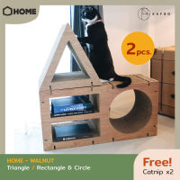 KAFBO Cat Scratching Furniture HOME 2 pcs Set – Walnut (Triangle + Rectangle&amp;circle) ที่ลับเล็บแมว ที่ฝนเล็บแมว ที่ข่วนเล็บแมว ที่นอนแมว บ้านแมว ของเล่นแมว เฟอร์นิเจอร์แมว