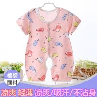 Baby one-piece cotton silk summer dress womens pajamas male summer baby clothes thin short-sleeved artificial cotton romper