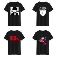 Gyj Mob Psycho 100 Shigeo เสื้อยืดคอกลม Unisex ลายหมวกกันน็อคศาสนา สีดํา สีขาว