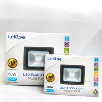 LeKise LED FLOOD LIGHT 20W 30W 50W ฟลัดไลท์ สปอตไลท์แอลอีดี กันน้ำ กันฝุ่น IP65 ได้มาตรฐาน ติดตั้งได้ทั้งภายในและภายนอก