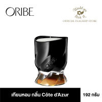 ORIBE (โอริเบ) COTE D’AZUR SCENTED CANDLE ผลิตภัณฑ์เทียนหอม กลิ่น COTE D’AZUR SCENTED CANDLE ขนาด 192 g