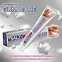 SALZ ยาสีฟัน ซอลส์ อินเทนซีฟ กัมแคร์ Intensive Gum Care