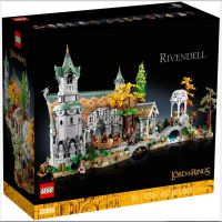 LEGO 10316 THE LORD OF THE RINGS : RIVENDELL