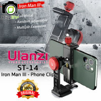 Ulanzi ST-14 Iron Man III Phone Clip - ตัวจับโทรศัพท์มือถือแบบโลหะ ติดไฟวิดีโอ Live สด ถ่ายภาพ