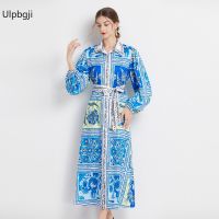 French Style Retro Lapels Contrast Color Puff Sleeve Lace-up Waist Trimming Printing Womens Dress