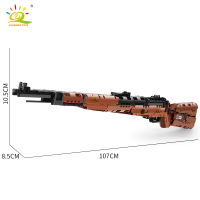 HUIQIBAO 1025+PCS PUBGS 98K Sniper Technical Model Building Blocks Set Assembly Bricks City DIY Game Toys For Children