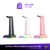 ONIKUMA  Yama usb hub Headset Stand ที่แขวนหูฟัง ขาตั้งหูฟัง ที่วางหูฟังพร้อมไฟ RGB และ usb hub