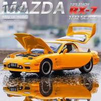 ทีคเกอร์1:32 Mazda RX7รถของเล่นรถโลหะผสมโมเดลตัวหน่วงการสั่นสะเทือนเสียงเบาดึงกลับคอลเลกชันรถยนต์ของเล่นของขวัญ