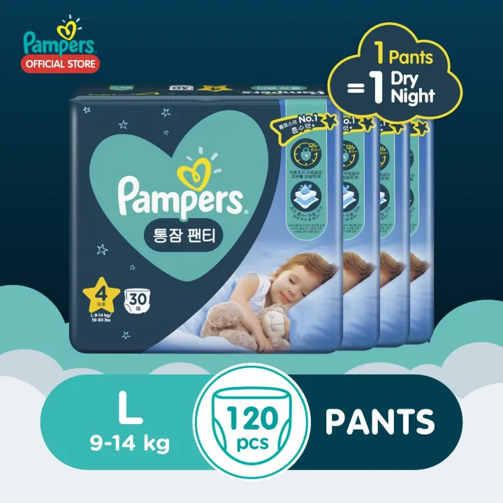 Pampers Overnight Pants L30x4 - 120 pcs - Large Baby Diaper (9 - 14kg)
