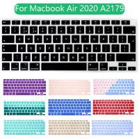 ใหม่ซิลิโคนปิดคีย์บอร์ดป้องกันผิวนุ่มสำหรับMacbook 2023 Air 15.3 A2941 13.6 M2 A2681Pro 2020 A2289 A2251 Pro Retina 13 15 16นิ้วสัมผัสบาร์ อากาศ13นิ้ว2020 A2179สัมผัสIDจอแสดงผ1