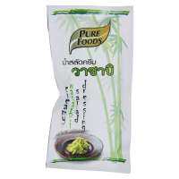 [Best Promotion] Pure Foods Creamy Wasabi Salad Dressing 50 g. ? เพียวฟู้ดส์ น้ำสลัดครีมวาซาบิ 50 ก.