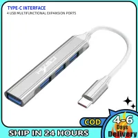 HOME Mall USB C Hub 4-ฮับ USB พอร์ต USB บางมินิอะแดปเตอร์ข้อมูลดองเกิลพอร์ตพร้อมสายเคเบิลสำหรับแฟลชไดร์ฟเครื่องพิมพ์แล็ปท็อป PC