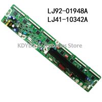 ：”{》： Free Shipping  Good Buffer Board For 3D43C2000 LJ92-01948A LJ41-10342A S43AX-YD02 Y BOARD