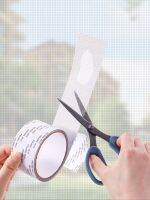 ✺◎◄ 1PC 1.8m Mosquito Resistant Screen Window Repair Tape Black Hole Accessories Velcro Gauze Mesh Household Leak Patch