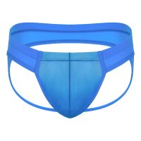 [COD] Mens underwear C-shaped one-piece double thong for men physiological sexy foreign trade underwear men LF1307SD