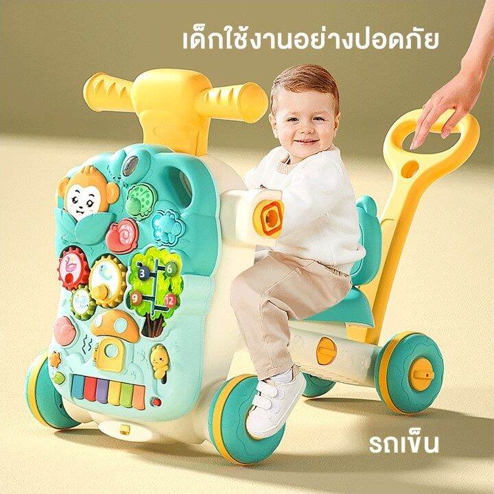 พร้อมส่ง-รถหัดเดิน-รถผลักเดินเด็ก-รถหัดเดินเด็ก-6-in-1-โต๊ะกิจกรรม-รถขาไถมีด้ามเข็น-เปียโน-สามารถถอดออกมาเล่นได้-ปรับหนืดได้-มีไฟ