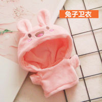 Toy Doll Clothes Suit Pup Rabbit Clothes Pants Suit 20cm Toy Clothes Doll Dress Up Clothing Cloth Doll