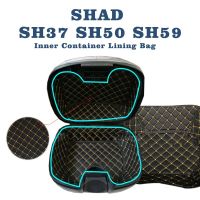 สำหรับ SHAD SH37 SH50 SH59 SH 50 59 37กล่องตั้งซ้อนกันซับในกล่องกระเป๋าเดินทางกล่องเก็บของด้านในกระเป๋าที่เก็บสัมภาระ