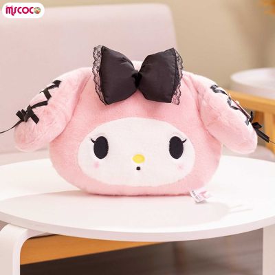 MSCOCO ตุ๊กตาตุ๊กตาเมโลดี้น่ารัก Kuromi ตุ๊กตายัดไส้เหมือนจริงตุ๊กตาเบาะผ้าหมอนพูเชียร์แบบนิ่มสุดน่ารักสำหรับวันเกิดสำหรับเด็กของขวัญวันเด็ก