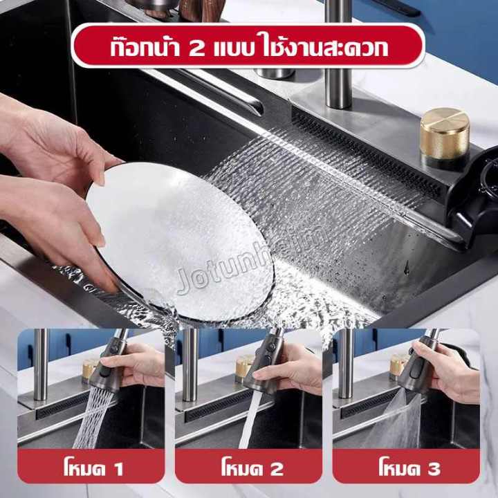 อ่างล้างจาน-ซิงค์ล้างจาน-อ่างล้างจานสแตนเลส-อ่างล้างจานพร้อมที่วางมีด-sink-kitchen-ซิ้งล้างจาน