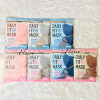 Iris Daily Fit Mask 3D ?? Size S/M แพคละ 5 ชิ้น