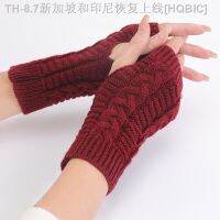 【hot】™๑﹍  Knitted Gloves Half-finger Woman Wristband Fingerless and Soft Warm Mittens Female