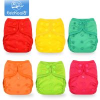 EezKoala 6Pcs/Set Newborn Cover Baby Cloth Diaper Waterproof Cover Eco-friendly Nappies Reusable Washable Adjustable Pocket