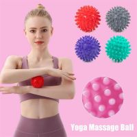 Hedgehog Massage Ball Yoga Fascia Ball Trigger Point Sport Fitness Hand Foot Pain Stress Relief Muscle Relax Massage Ball
