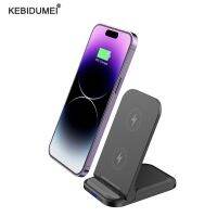 30W Wireless Charger For iPhone 13 12 Pro Max 14 Phone Stand Fast Charging for Samsung Note 20/10 S21 Ultra Foldable