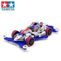 Tamiya Korea 92438 qualified Mach FMA chassis Frame jedi chariot mechanical framework buggies series