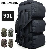 90L กระเป๋าเก็บสัมภาระอัลสำหรับผู้ชายกระเป๋าใส่ของ,กระเป๋าใส่ของตั้งแคมป์กลางแจ้งปีนเขากระเป๋าเป้สะพายหลังผู้ชายกันน้ำ