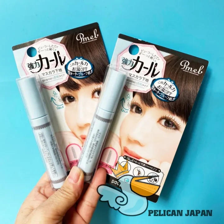 PDC PMEL ESSENCE MASCARA BASE 7G [270] Lazada PH