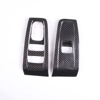 Car Carbon Fiber Door Handle Armrest Cover Trim for 86 / BRZ 2012-2022