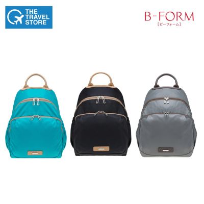 BigSale! B-FORM Maam กระเป๋าสะพายหลัง รุ่น BF Maam Yummy!