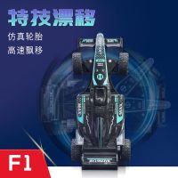 2023F1 รถแข่งควบคุมระยะไกลสูตรของเล่นไฟฟ้าแบบชาร์จไฟได้รถดริฟท์ความเร็วสูงขับหลังรถสปอร์ตเด็กของเล่นเด็กชาย