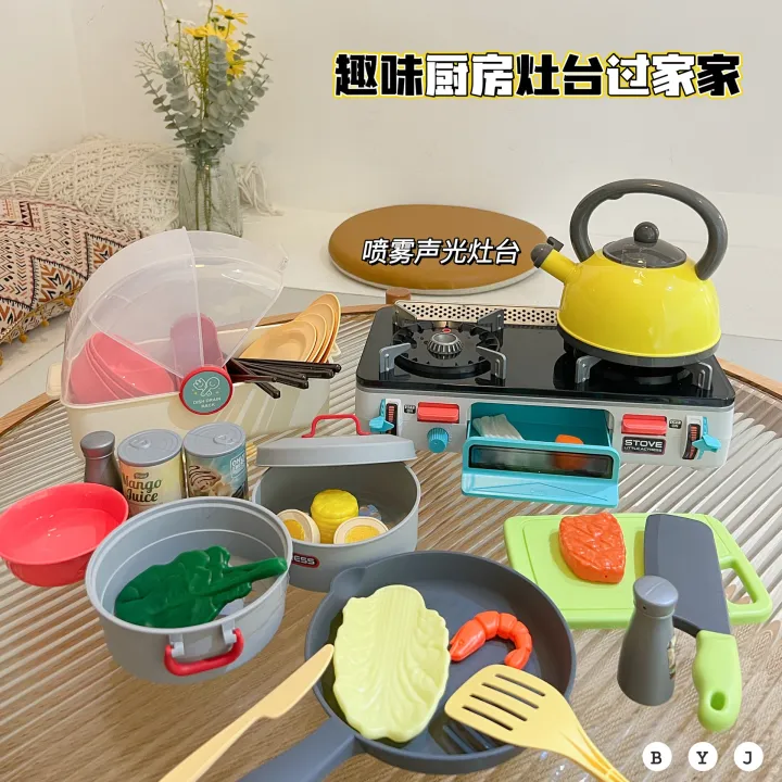 cod-little-actors-new-product-simulation-sound-and-light-gas-stove-children-play-house-kitchen-utensils-set-toy