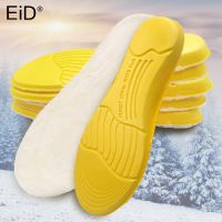 Keep Warm Heated Shoe Insoles Foot Warming Pad Feet Warmer Sock Pad Mat Winter Outdoor Sports Heating Insoles Fur Winter Warm