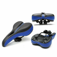 Road Sports Saddle Seat Soft Mountain Pad Bike MTB Bicycle