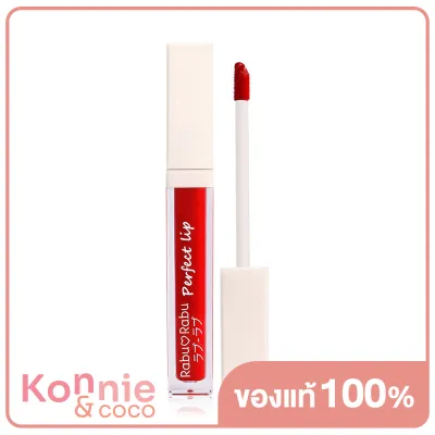 RABU RABU Perfect Matte Liquid Lip RL 5ml #01 Scarlet