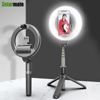 L07 Selfie 4in1 LED Ring Light Wireless Bluetooth Selfie Mini Tripod Handheld Extendable Foldable Remote Phone Holder Shoot Live Selfie Sticks