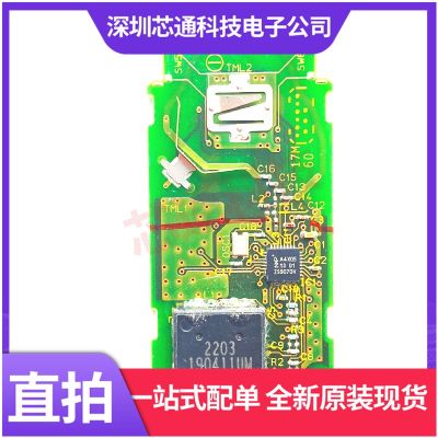 Ncf29a4xhn / 0500vj automobile remote control board a4x05 screen printing a4x05 direct shot