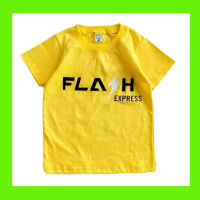 เสื้อยืดลาย เสื้อเด็ก Flash น่ารัก