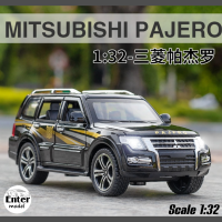 ??พร้อมส่ง?? โมเดลรถเหล็ก​ มีเสียง​มีไฟ MITSUBISHI​ PAJERO ยาว 15cm สเกล 1/32